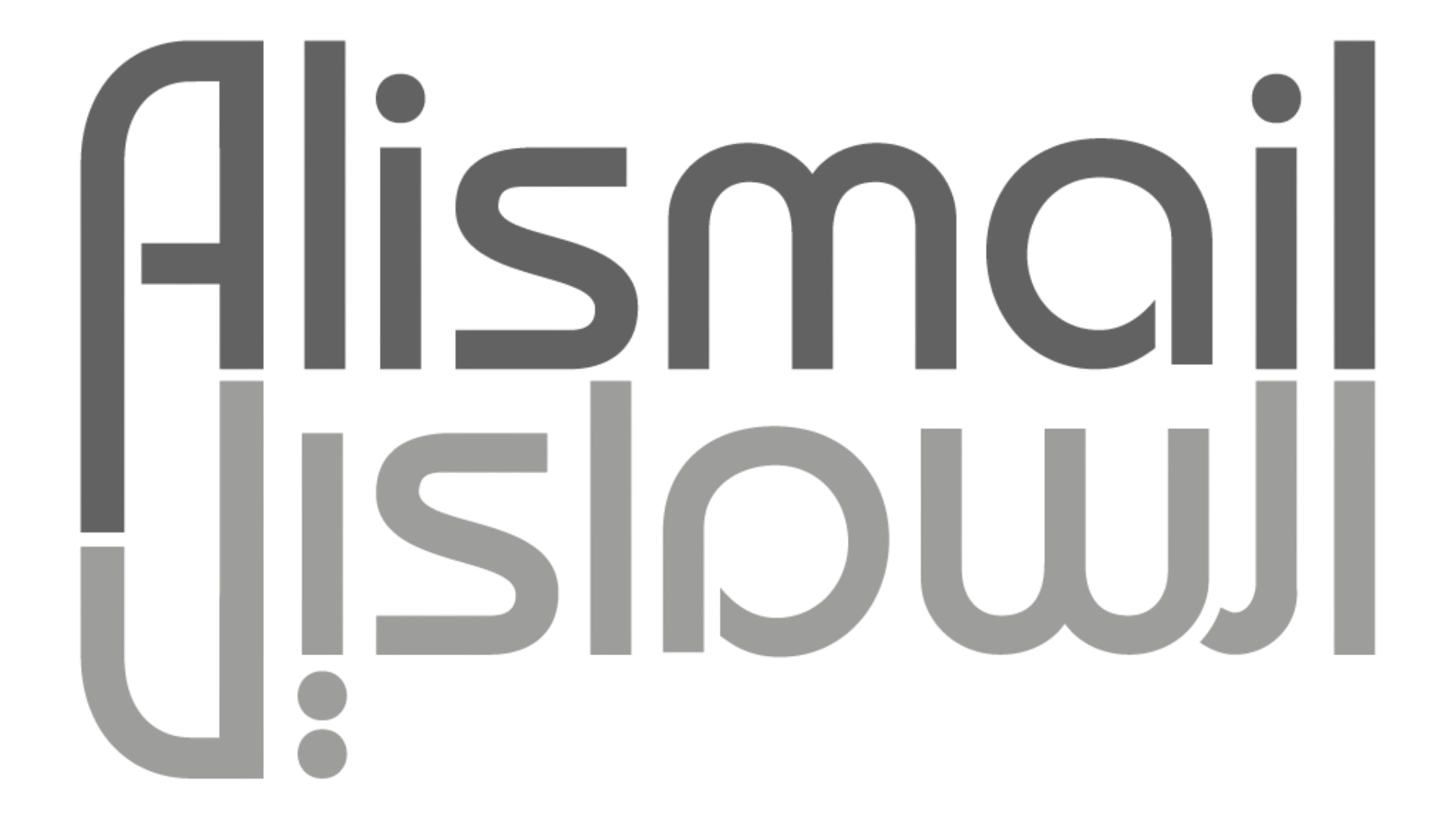 Alismail HealthCare